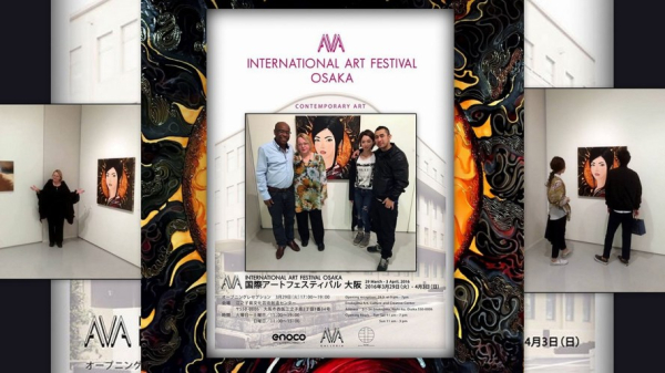 Osaka - Japan - 3rd Prize